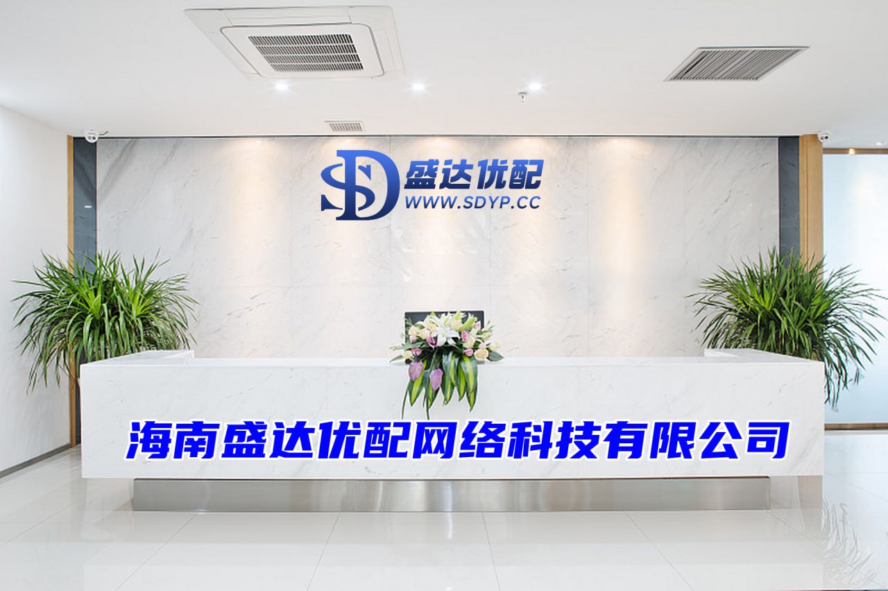 科元网-科元网官网-专业配资门户-郑州配资网站